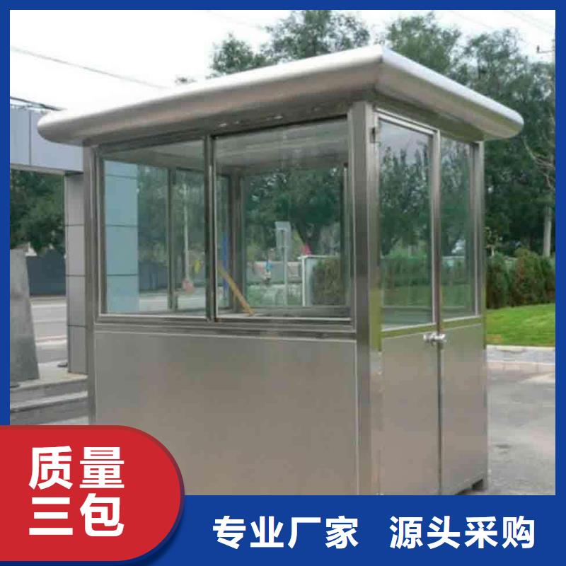 
不锈钢宣传栏部队灯箱全国走货