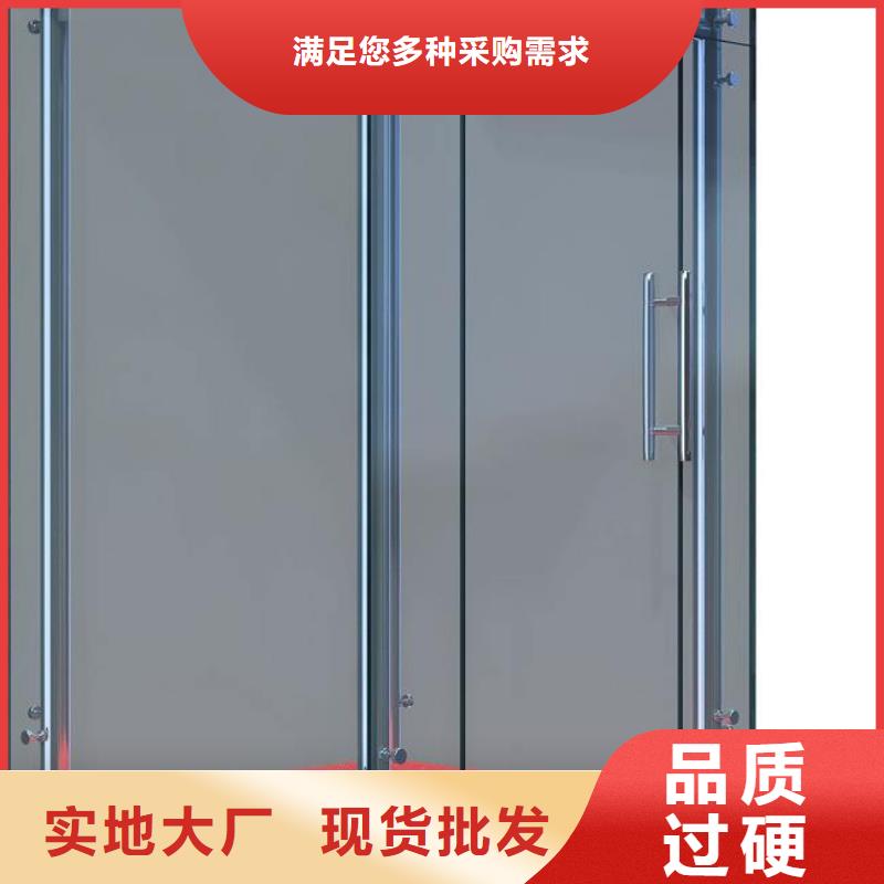 环卫休息亭支持定制
