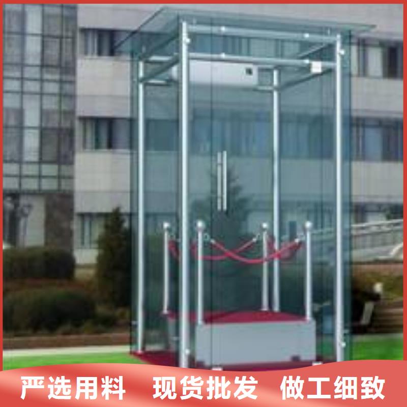 工地临时洗手间-视频-四川省甘孜市|德格|雅江|绵阳|阿坝|自贡|南充|宜宾|广安|成都工地临时洗手间-同德