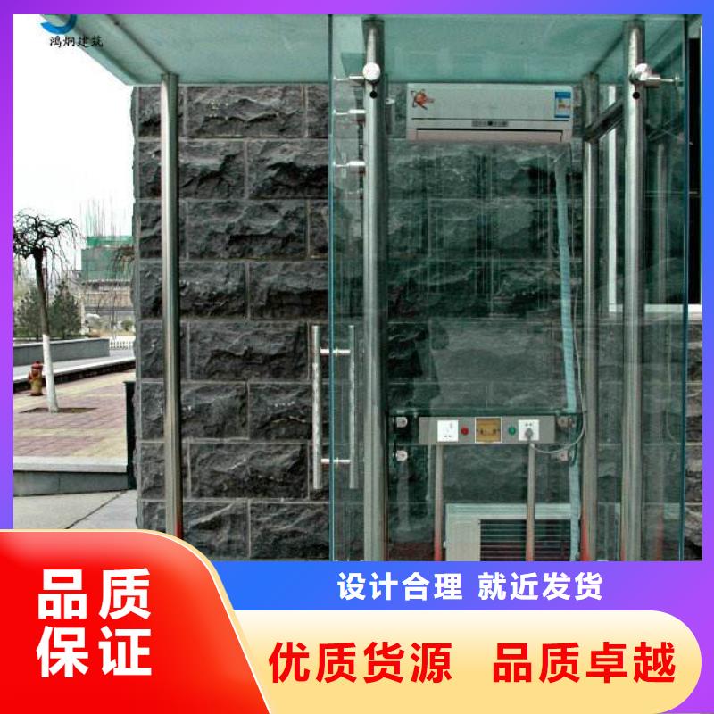 现代部队灯箱指路牌定制
金属多功能滚动部队灯箱
党建宣传不锈钢部队灯箱
滚动灯箱宣传栏部队灯箱
太阳能部队灯箱畅销全国