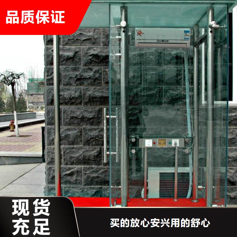 吸烟亭支持定制