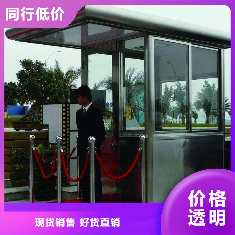 党建双拥公告栏部队灯箱
部队文化宣传栏灯箱
全国走货