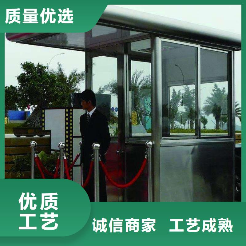 玻璃岗亭量大从优