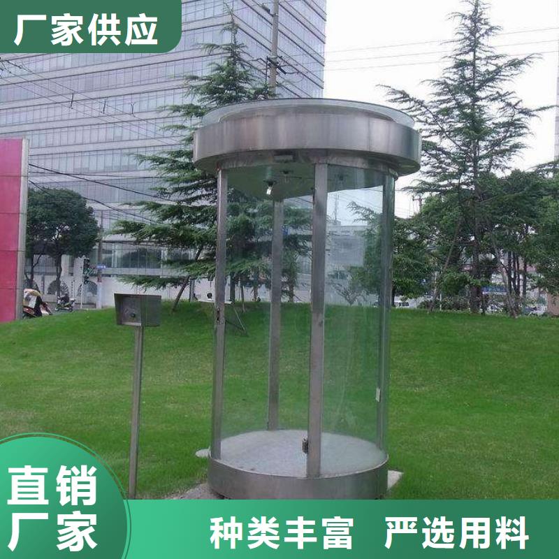 
不锈钢宣传栏部队灯箱来样定制