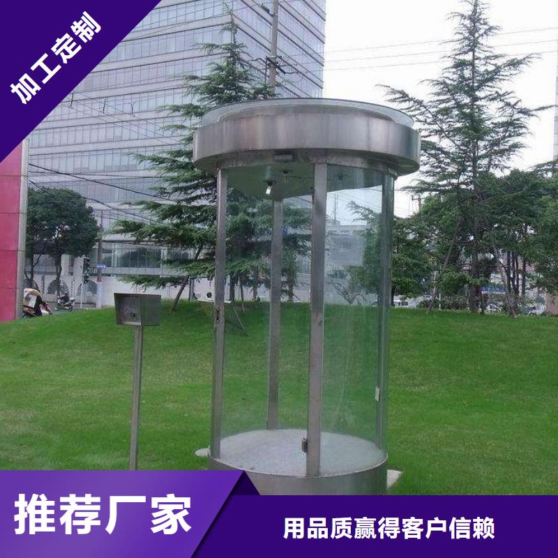 
简约金属部队灯箱实体厂家