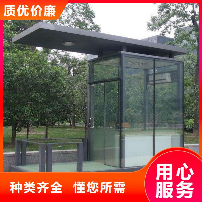 
简约金属部队灯箱团队