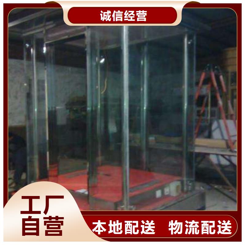党建双拥公告栏部队灯箱
部队文化宣传栏灯箱
值得信赖