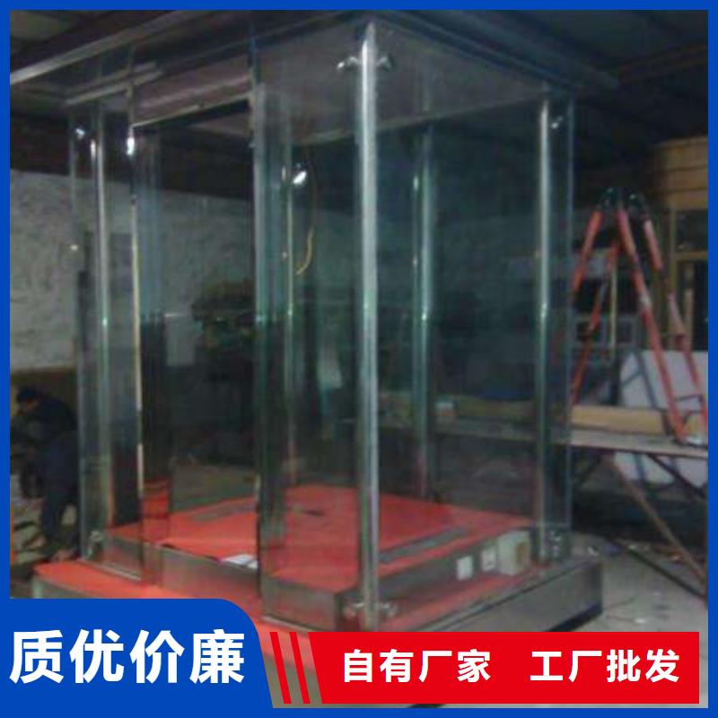 
简约金属部队灯箱诚信企业