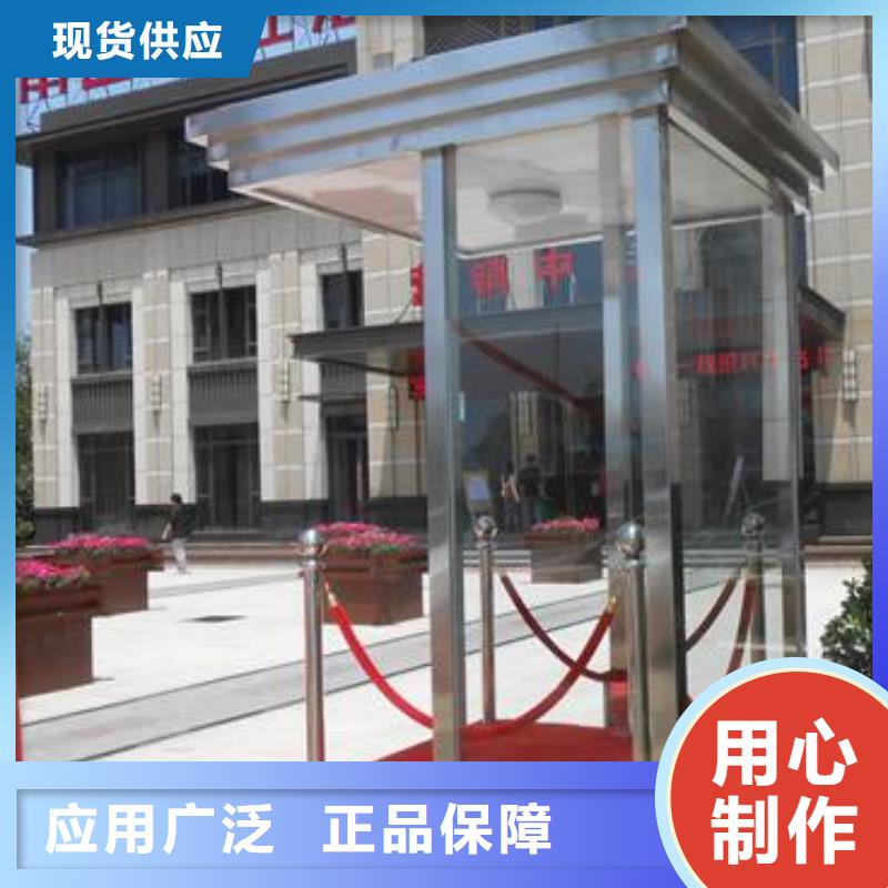 工地临时洗手间-视频-四川省甘孜市|德格|雅江|绵阳|阿坝|自贡|南充|宜宾|广安|成都工地临时洗手间-同德