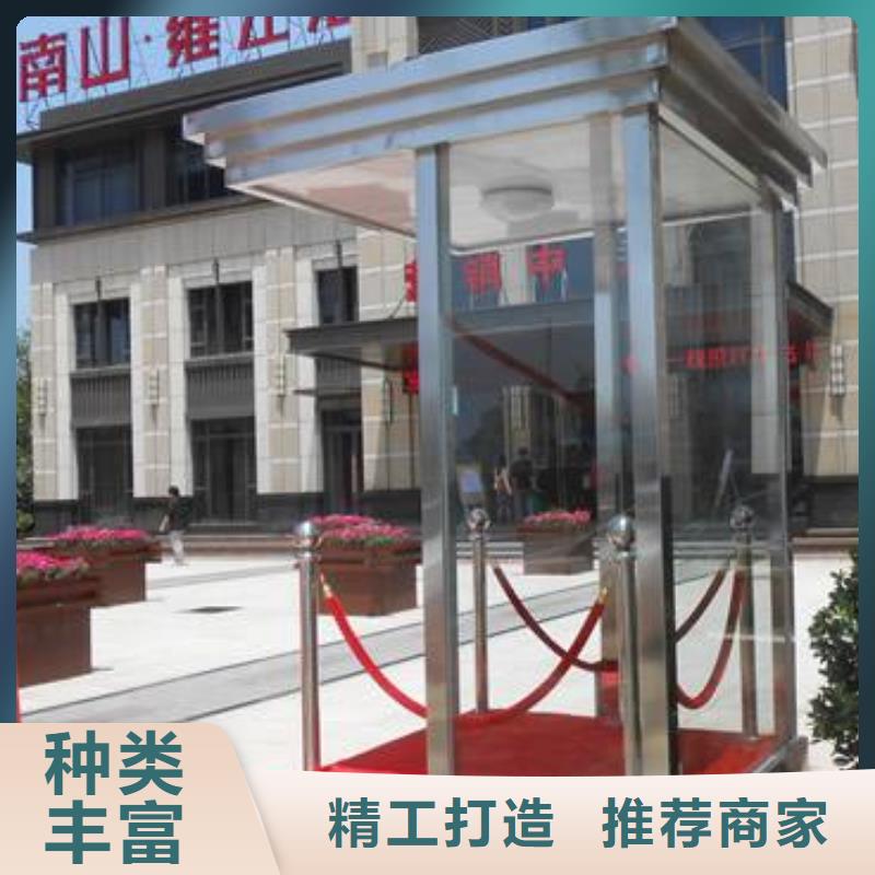 不锈钢岗亭出厂价格