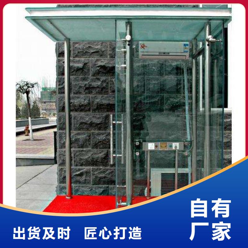 
现代部队灯箱指路牌定制
金属多功能滚动部队灯箱
党建宣传不锈钢部队灯箱
滚动灯箱宣传栏部队灯箱
太阳能部队灯箱畅销全国