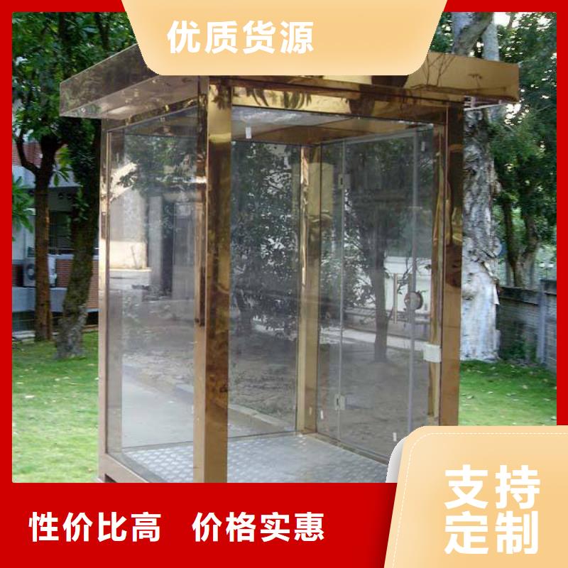 
不锈钢烤漆部队灯箱
型号齐全