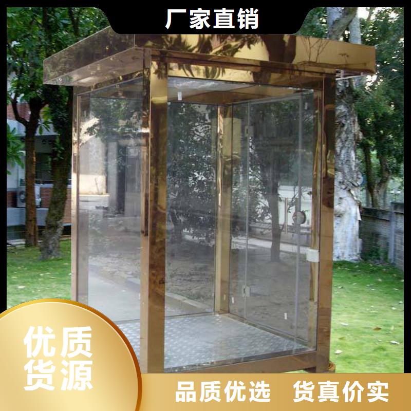 景区导视牌-视频-景区导视牌-辽宁省铁岭|营口|盘锦|本溪|沈阳|葫芦岛|鞍山【此地】经销商