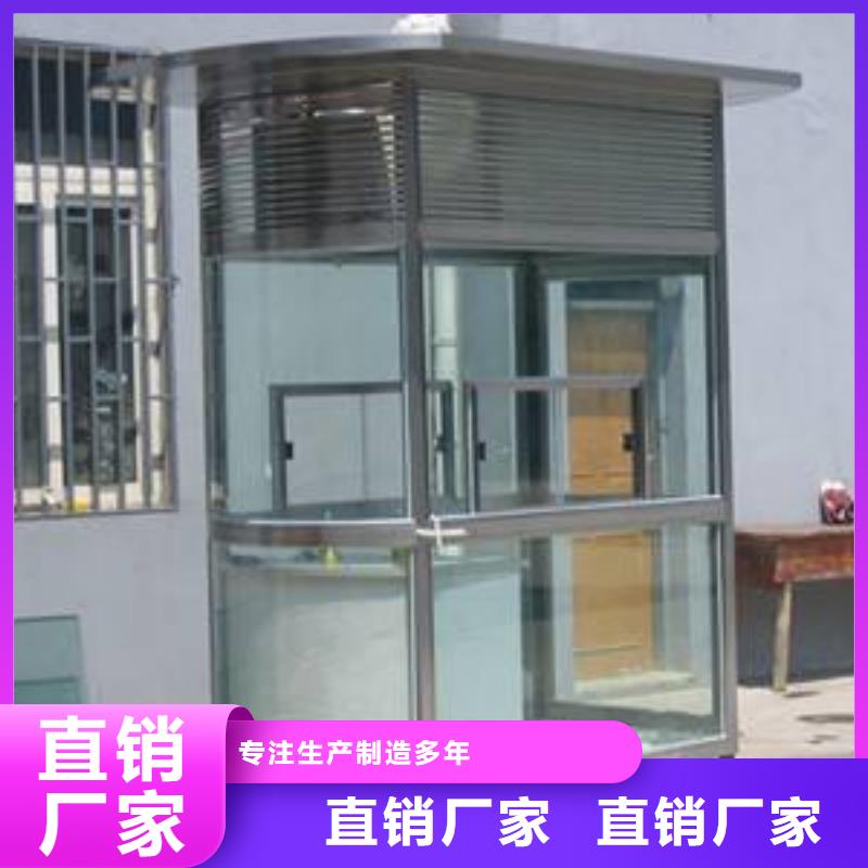 党建双拥公告栏部队灯箱
部队文化宣传栏灯箱
值得信赖