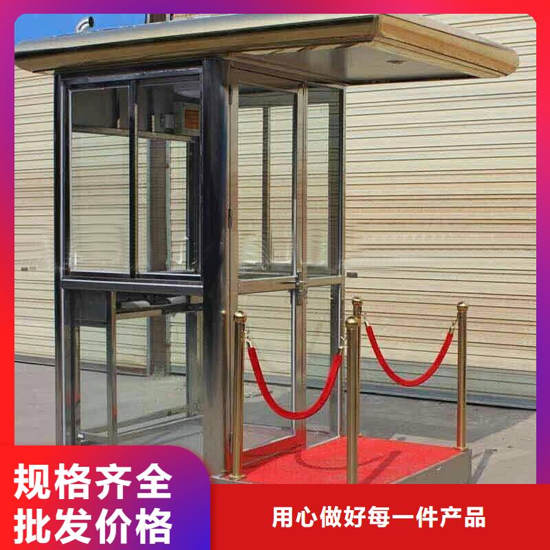 党建双拥公告栏部队灯箱
部队文化宣传栏灯箱
全国走货