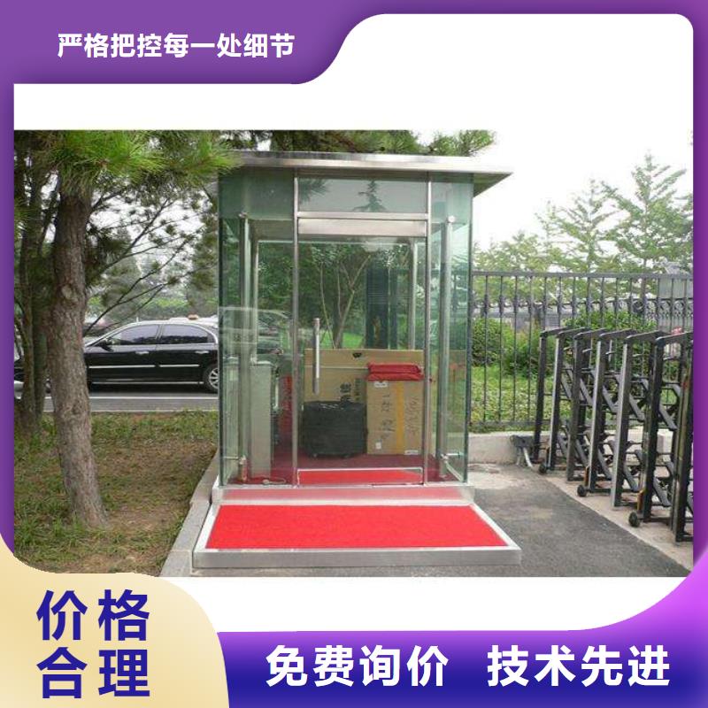 警卫亭优惠多