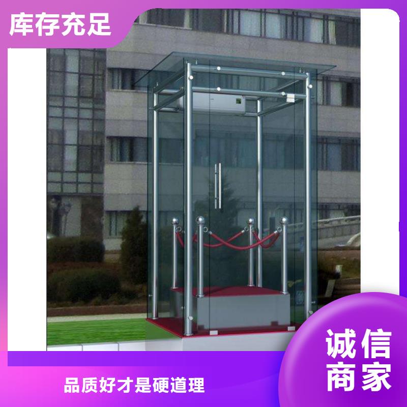 不锈钢宣传栏部队灯箱来样定制