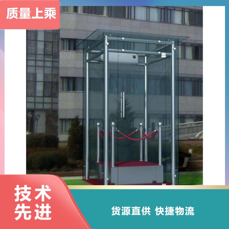 警卫亭优惠多