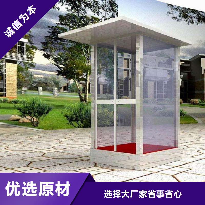 不锈钢宣传栏部队灯箱来样定制