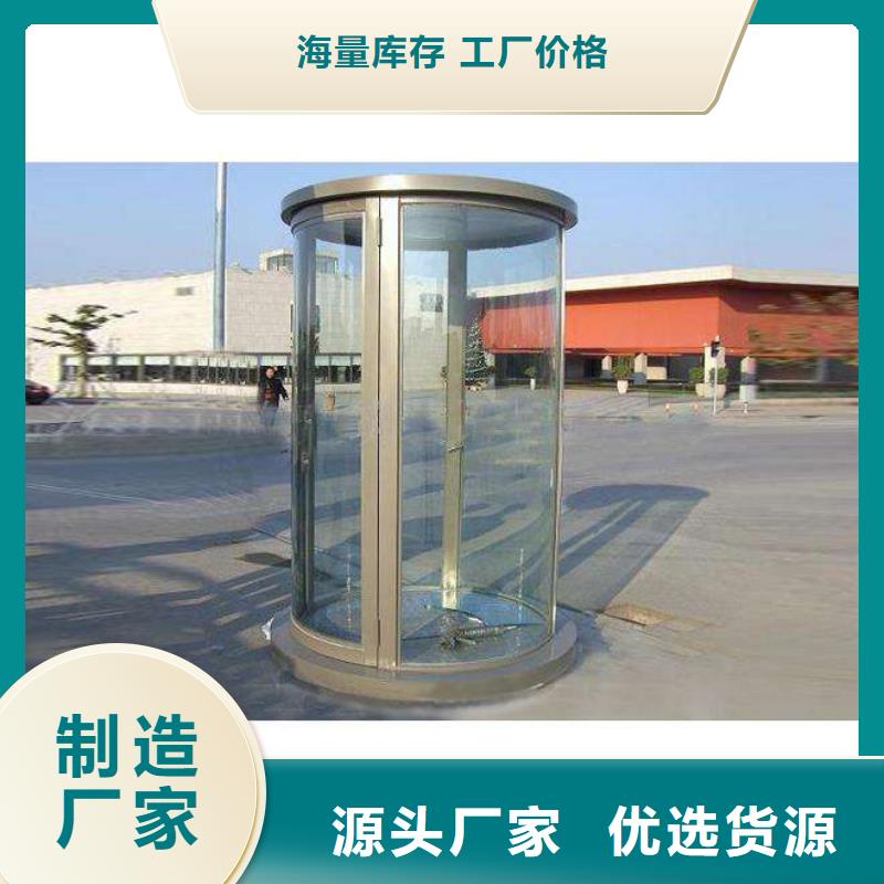 不锈钢宣传栏部队灯箱来样定制