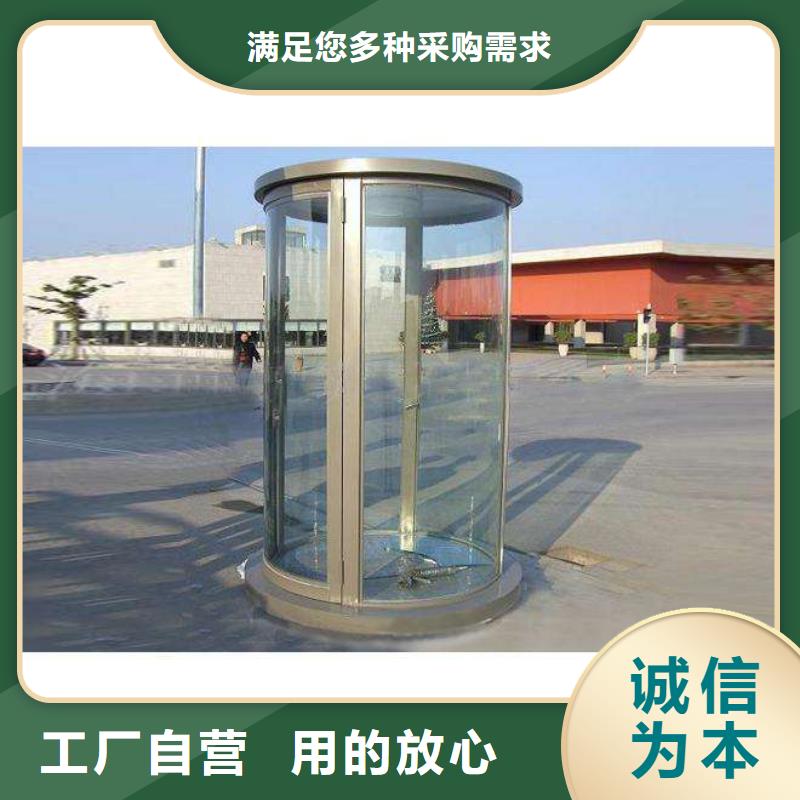 警卫亭优惠多
