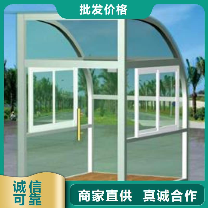 党建双拥公告栏部队灯箱
部队文化宣传栏灯箱
值得信赖