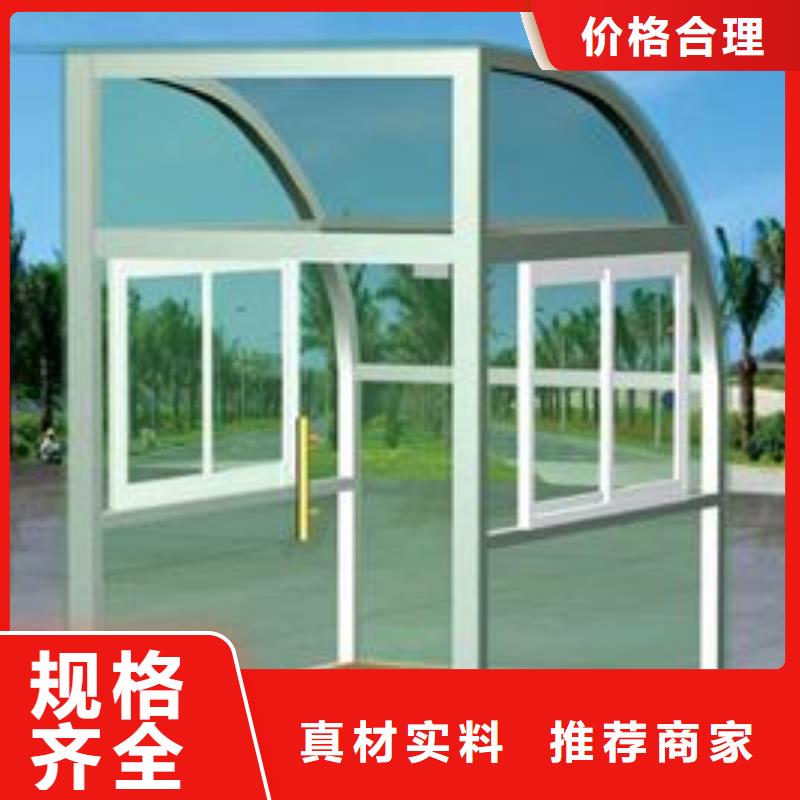 不锈钢宣传栏部队灯箱来样定制