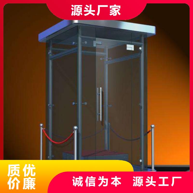 岗亭厂家型号全