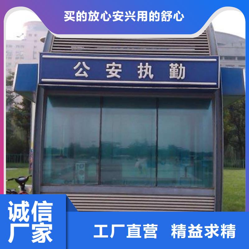 不锈钢宣传栏部队灯箱来样定制