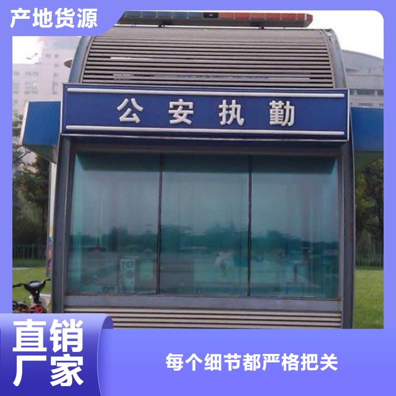 现代部队灯箱指路牌定制
金属多功能滚动部队灯箱
党建宣传不锈钢部队灯箱
滚动灯箱宣传栏部队灯箱
太阳能部队灯箱全国走货