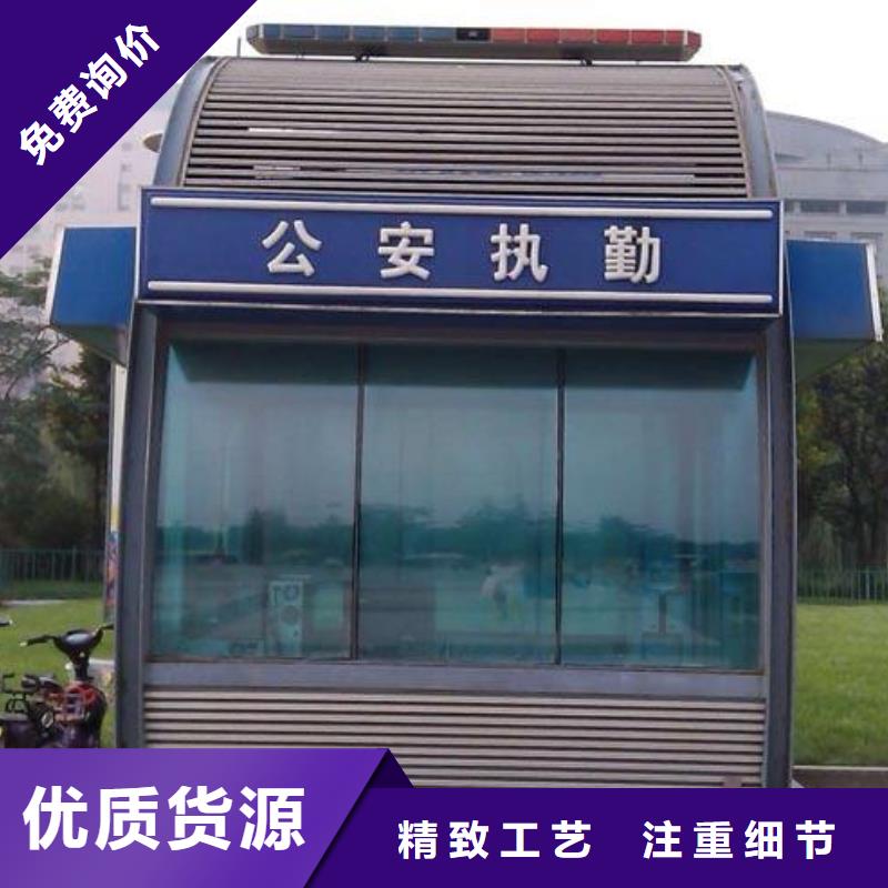 陵水县
不锈钢宣传栏部队灯箱信赖