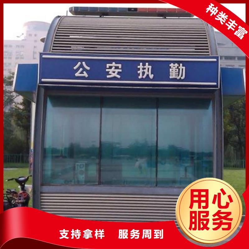 党建双拥公告栏部队灯箱
部队文化宣传栏灯箱
全国走货