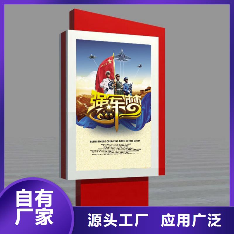 定做站岗亭-视频-定做站岗亭|湖南省湘西市|龙山|泸溪|湘潭|岳阳|郴州|常德|益阳|张家界