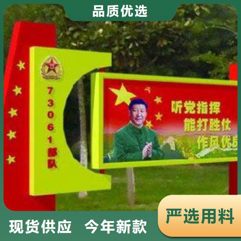 工地临时洗手间-视频-山西省临汾市同德工地临时洗手间可服务区域古县|翼城|晋城|大同|朔州|长治|晋中|忻州|太原等
