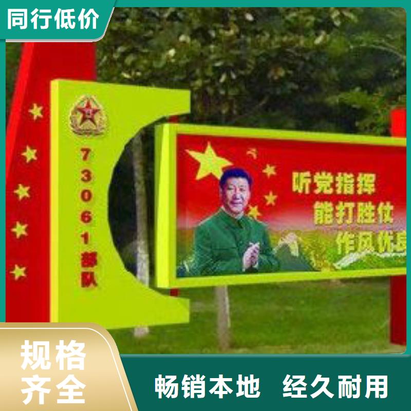 定做站岗亭-视频-定做站岗亭|湖南省湘西市|龙山|泸溪|湘潭|岳阳|郴州|常德|益阳|张家界