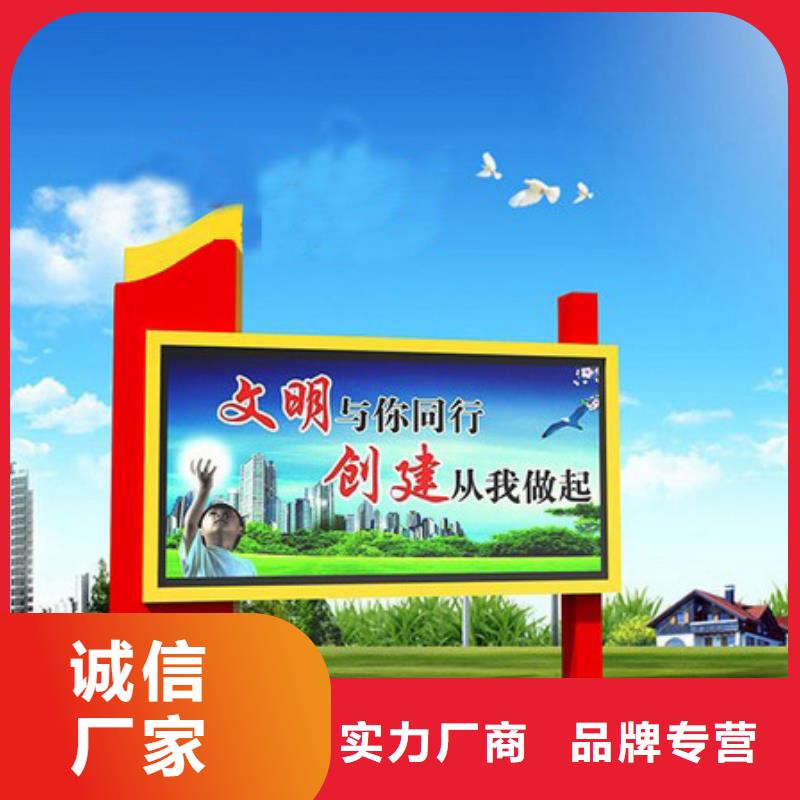 工地临时洗手间-视频-山西省临汾市同德工地临时洗手间可服务区域古县|翼城|晋城|大同|朔州|长治|晋中|忻州|太原等