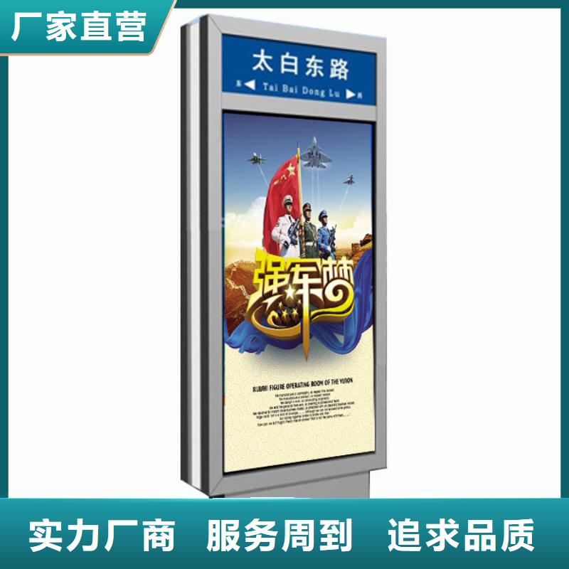 定做站岗亭-视频-定做站岗亭|湖南省湘西市|龙山|泸溪|湘潭|岳阳|郴州|常德|益阳|张家界