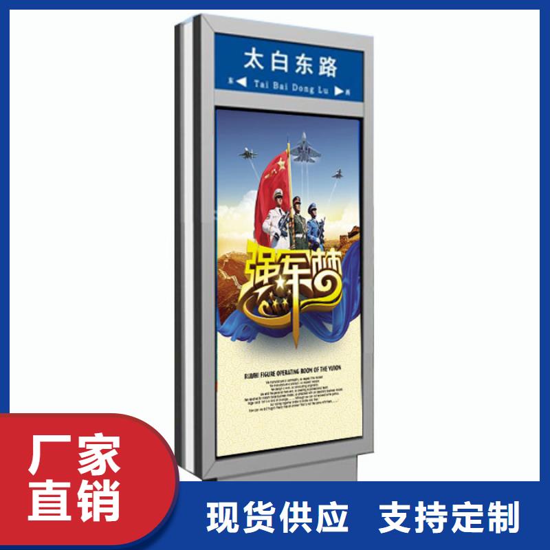 工地临时洗手间-视频-山西省临汾市同德工地临时洗手间可服务区域古县|翼城|晋城|大同|朔州|长治|晋中|忻州|太原等