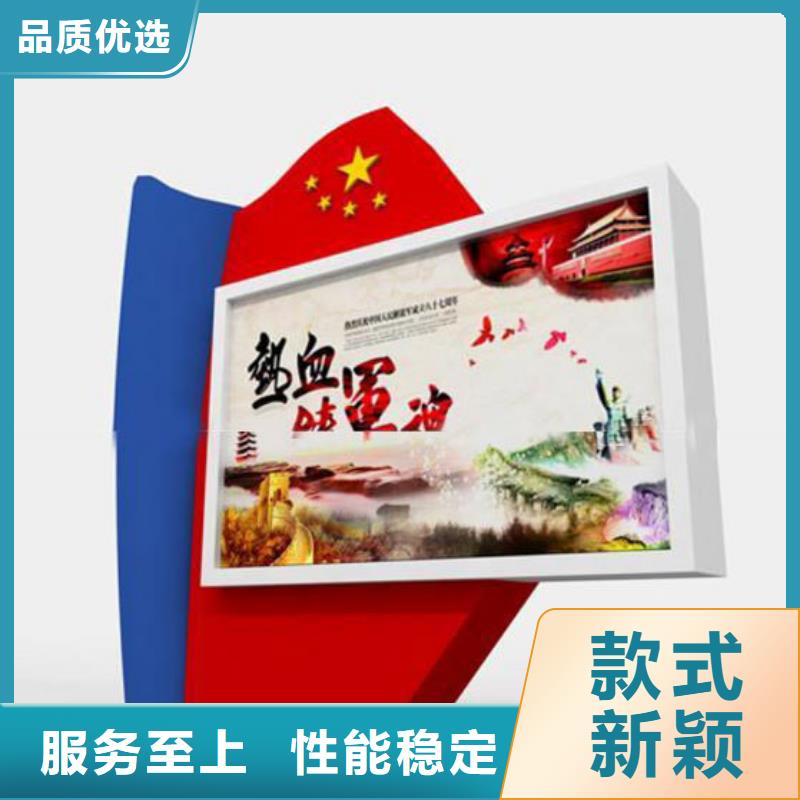 定做站岗亭-视频-定做站岗亭|湖南省湘西市|龙山|泸溪|湘潭|岳阳|郴州|常德|益阳|张家界