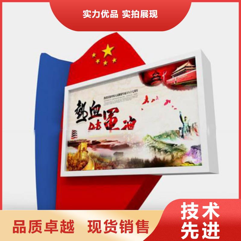 工地临时洗手间-视频-山西省临汾市同德工地临时洗手间可服务区域古县|翼城|晋城|大同|朔州|长治|晋中|忻州|太原等