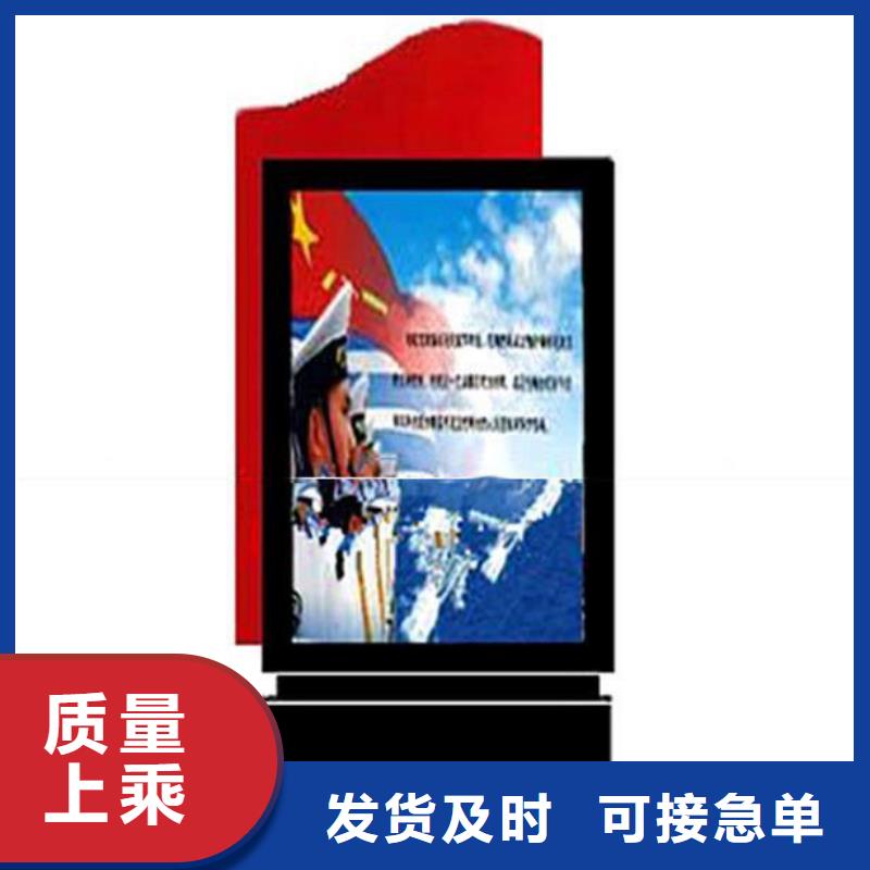 定做站岗亭-视频-定做站岗亭|湖南省湘西市|龙山|泸溪|湘潭|岳阳|郴州|常德|益阳|张家界