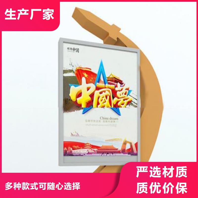 工地临时洗手间-视频-山西省临汾市同德工地临时洗手间可服务区域古县|翼城|晋城|大同|朔州|长治|晋中|忻州|太原等