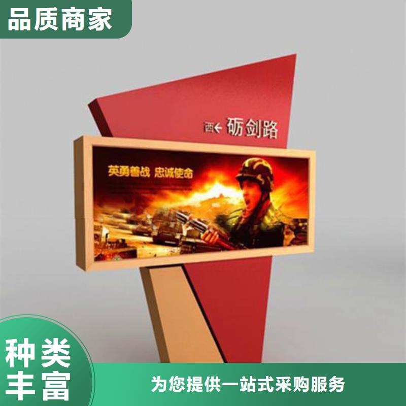 工地临时洗手间-视频-山西省临汾市同德工地临时洗手间可服务区域古县|翼城|晋城|大同|朔州|长治|晋中|忻州|太原等