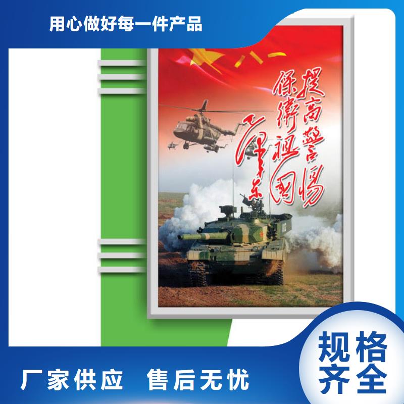 工地临时洗手间-视频-山西省临汾市同德工地临时洗手间可服务区域古县|翼城|晋城|大同|朔州|长治|晋中|忻州|太原等