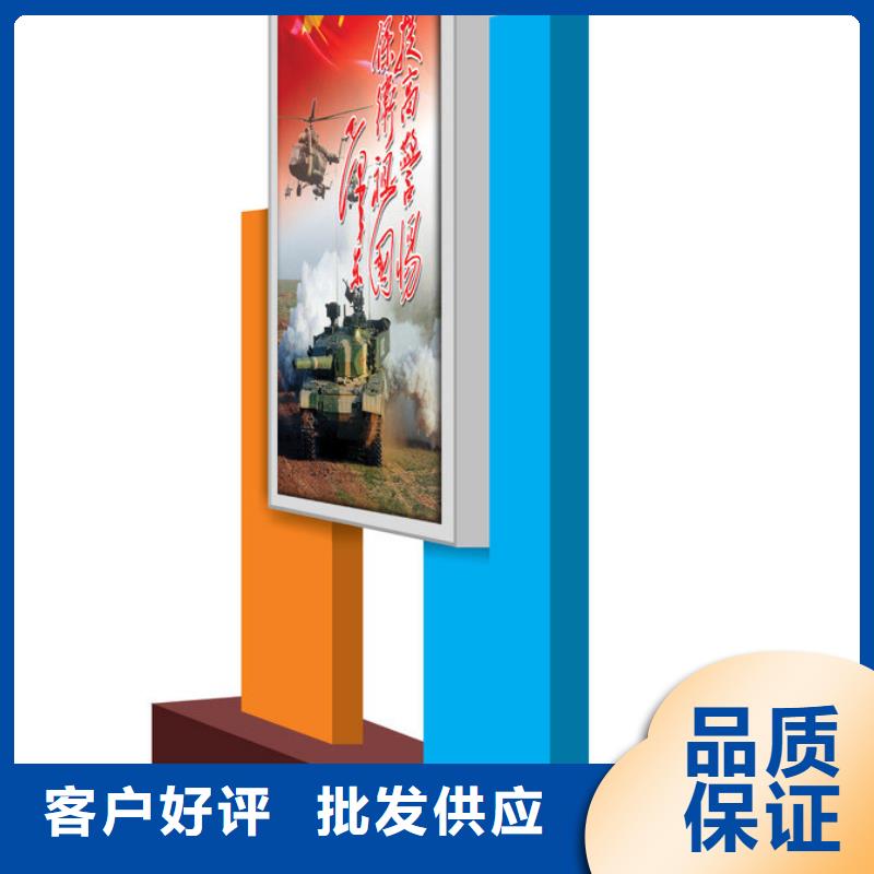 定做站岗亭-视频-定做站岗亭|湖南省湘西市|龙山|泸溪|湘潭|岳阳|郴州|常德|益阳|张家界