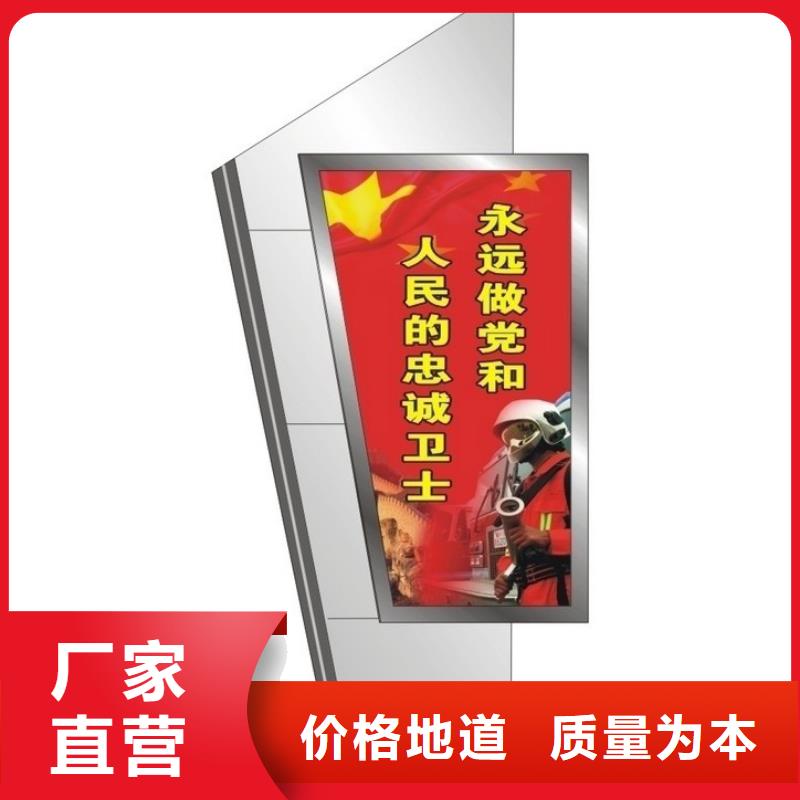 定做站岗亭-视频-定做站岗亭|湖南省湘西市|龙山|泸溪|湘潭|岳阳|郴州|常德|益阳|张家界