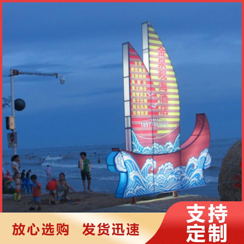 工地临时洗手间-视频-山西省临汾市同德工地临时洗手间可服务区域古县|翼城|晋城|大同|朔州|长治|晋中|忻州|太原等