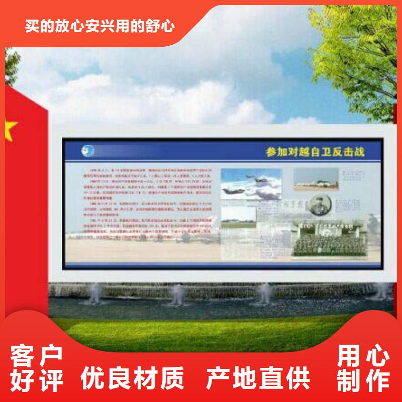 工地临时洗手间-视频-山西省临汾市同德工地临时洗手间可服务区域古县|翼城|晋城|大同|朔州|长治|晋中|忻州|太原等