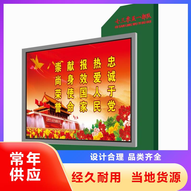 定做站岗亭-视频-定做站岗亭|湖南省湘西市|龙山|泸溪|湘潭|岳阳|郴州|常德|益阳|张家界
