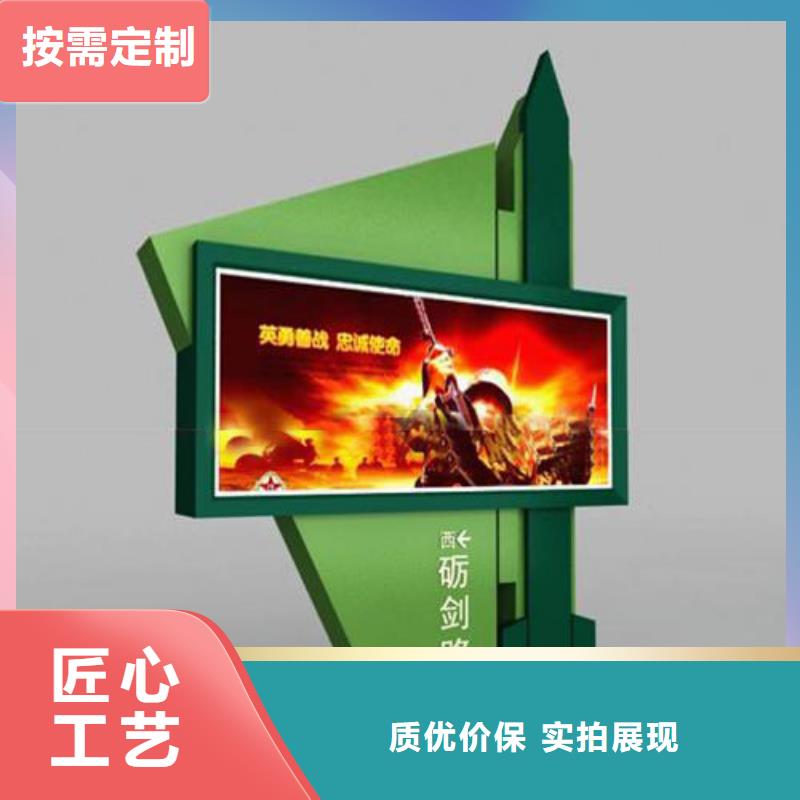 工地临时洗手间-视频-山西省临汾市同德工地临时洗手间可服务区域古县|翼城|晋城|大同|朔州|长治|晋中|忻州|太原等